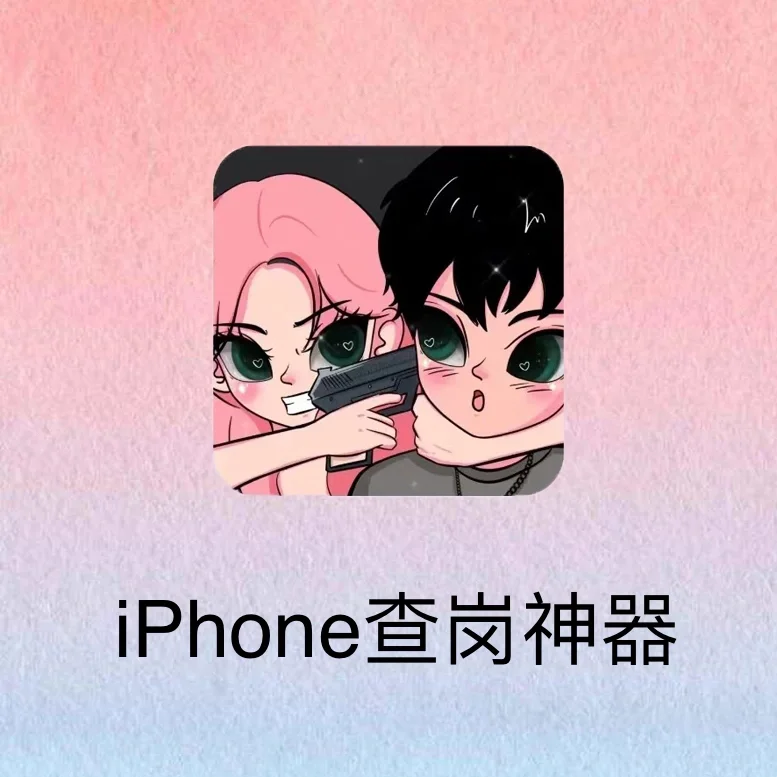 官网下载phigros_whatsapp官网下载_官网下载app豌豆荚