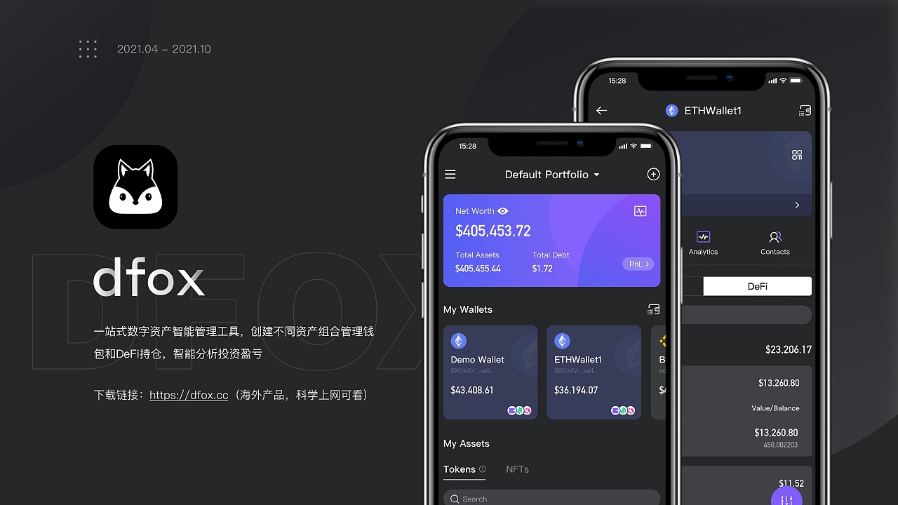 tp钱包干嘛的_lv钱包lv钱包_钱包干嘛用的