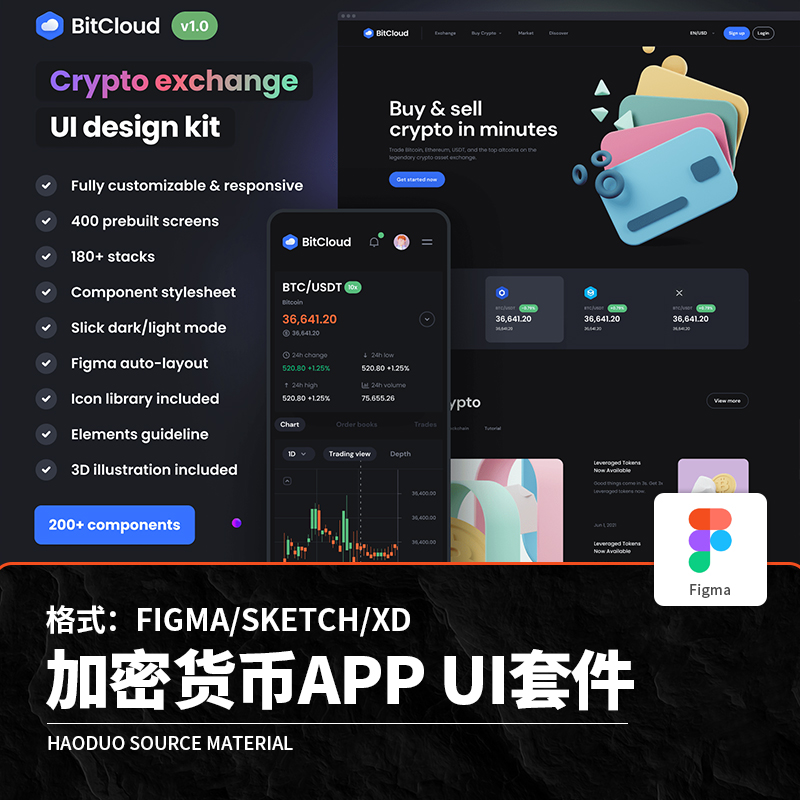 lv钱包lv钱包_tp钱包干嘛的_钱包干嘛用的
