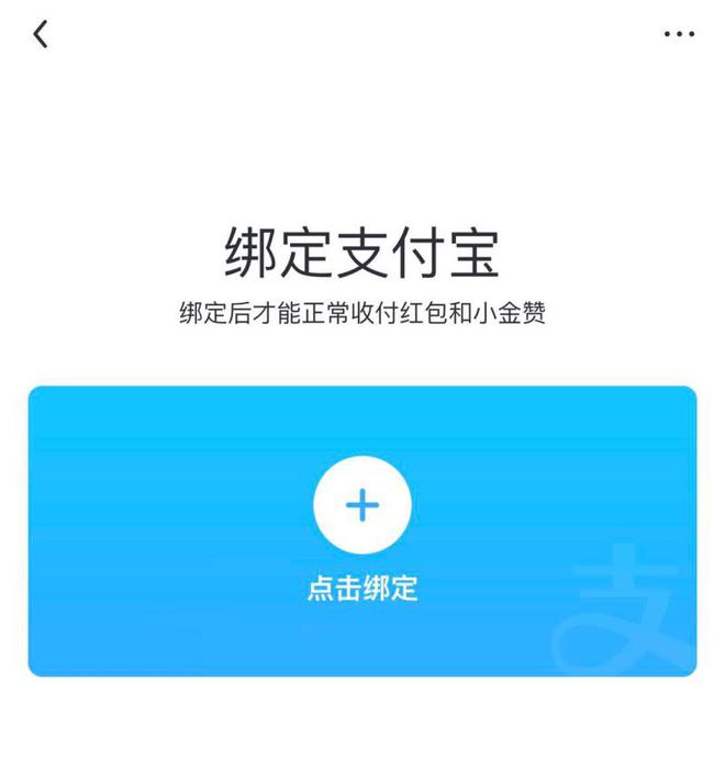 钱包下载安装_tp钱包怎么下载ios_钱包下载地址