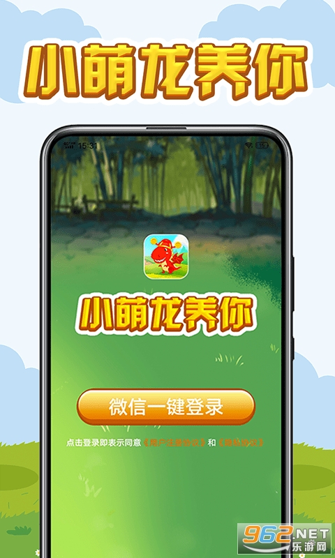 苹果手机怎么下载tp钱包_iphone钱包下载_apple钱包下载