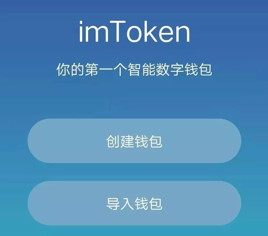 imtoken是什么公司发_发公司是什么意思_imtoken怎么盈利