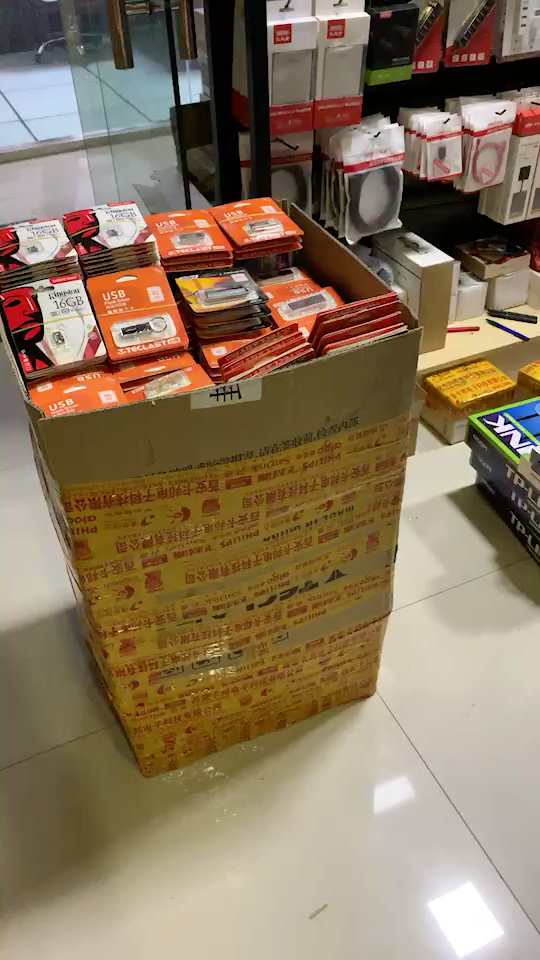 u盘哪个品牌质量最好知乎_u盘什么品牌质量最好_u盘好的品牌推荐