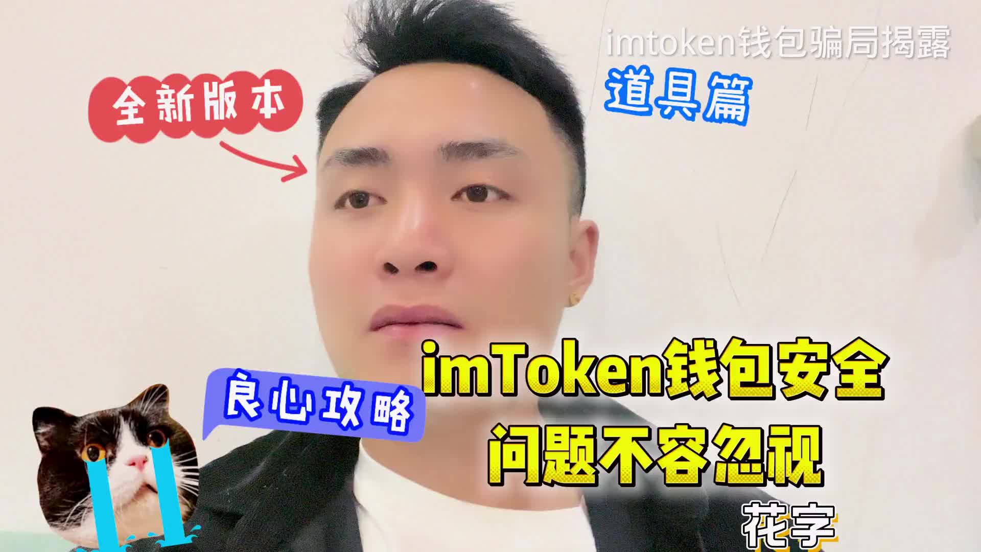 钱包恢复数据表_钱包恢复工具_imtoken钱包怎么恢复