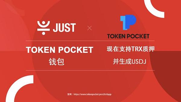 imtoken钱包不安全性_imtoken钱包的安全性_钱包的安全性