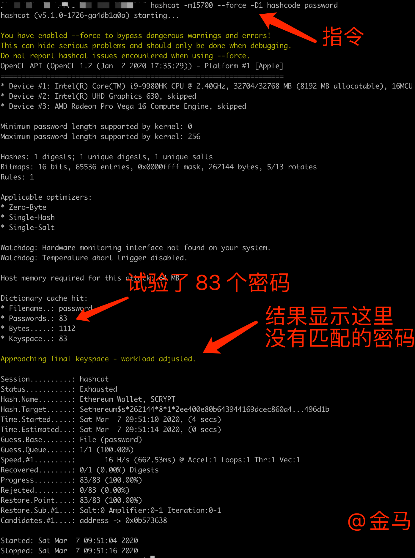 钱包被盗报警会受理吗_imtoken钱包usdt被盗_钱包被盗如何快速找回