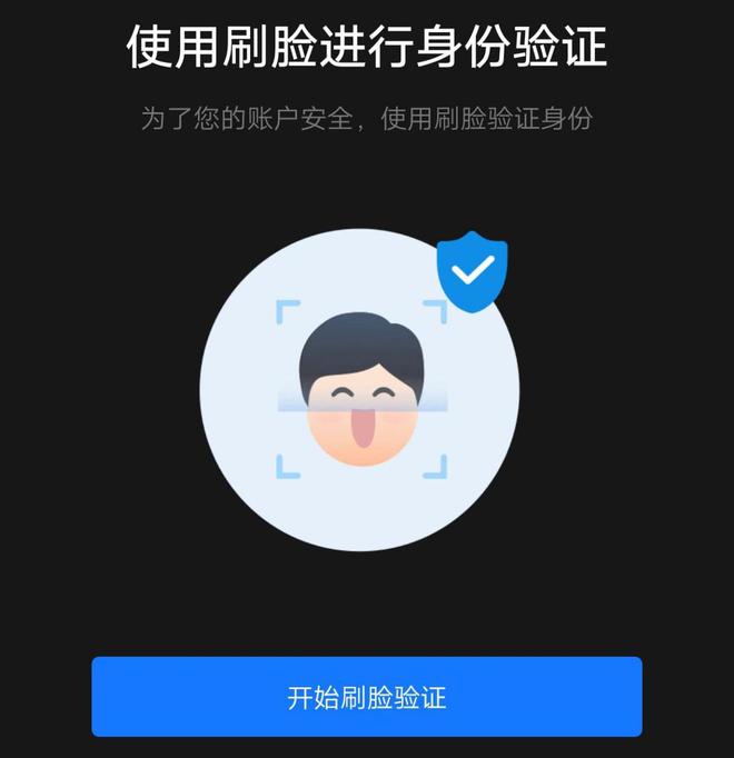 imtoken转账迟迟没到账_imtoken转账未发送_imtoken转账找不到钱包