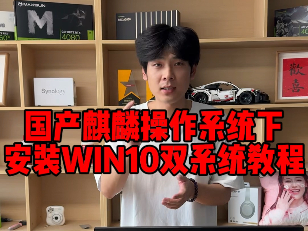 win10怎么修改用户名_window10修改用户名字_win10用户更改名字