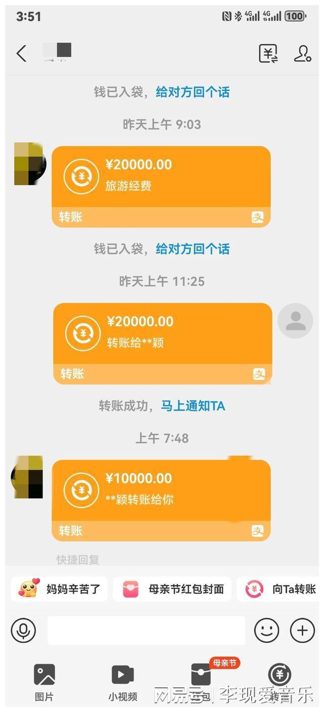 imtoken转账失败怎么回事_imtoken转账失败怎么回事_imtoken转账失败怎么回事