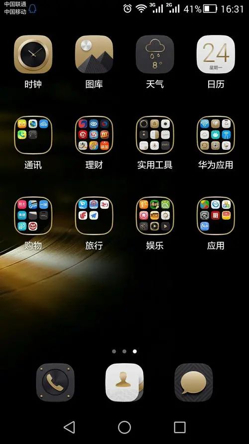 币的钱包有什么用处_币的钱包是什么意思_tp钱包币不见了