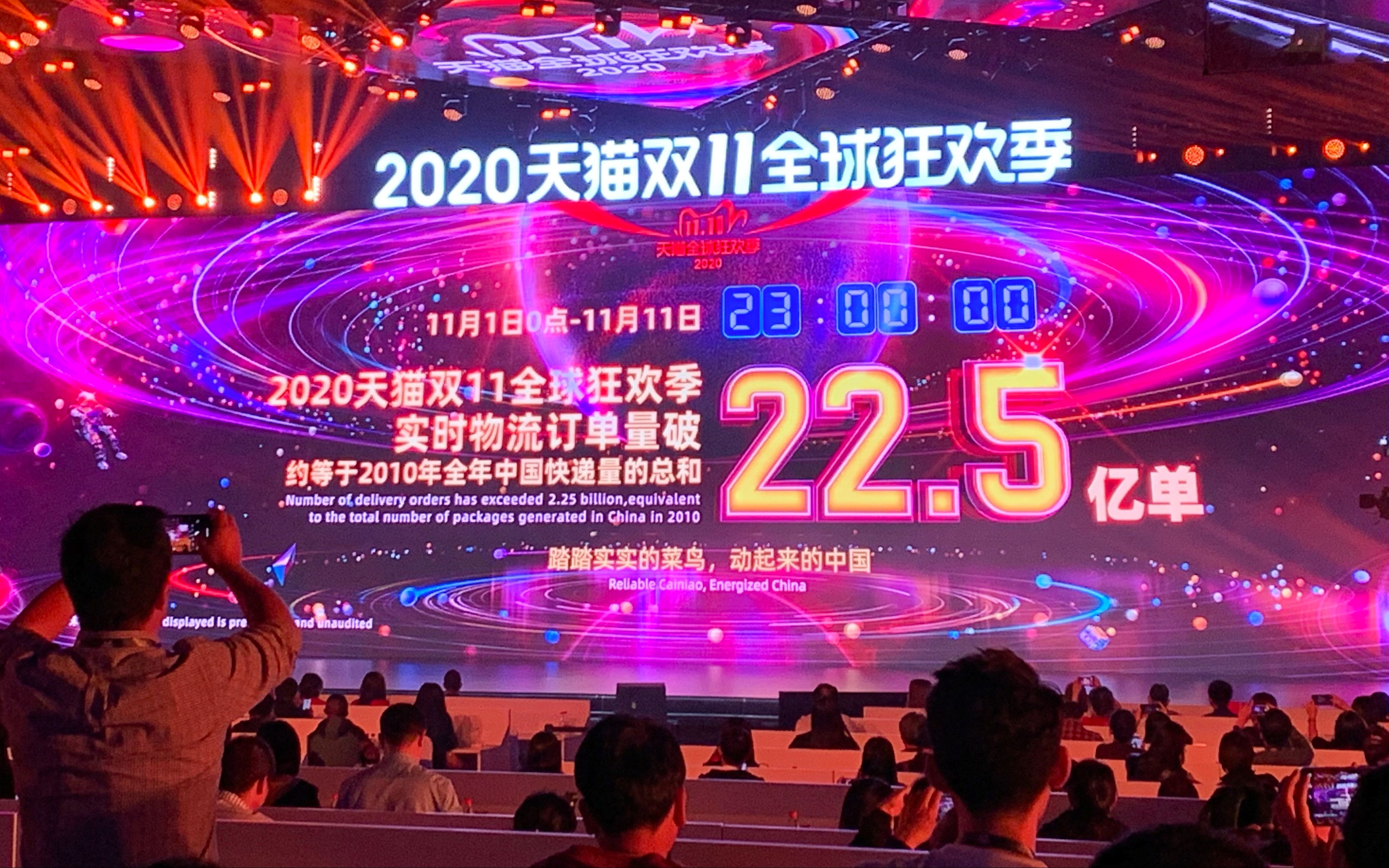 x30什么时候生产的_x30i上市时间和售价_x30什么时候发布