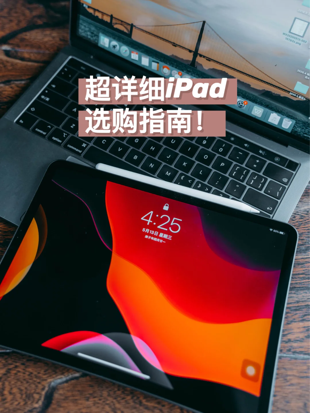 古希腊戏剧最繁荣的时代是_ipadair是第几代_恐龙繁盛的地质年代是