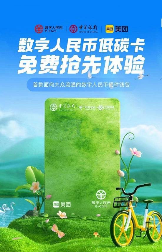 imtoken矿工费如何获得_矿工钱包怎么注册_imtoken怎么激活矿工