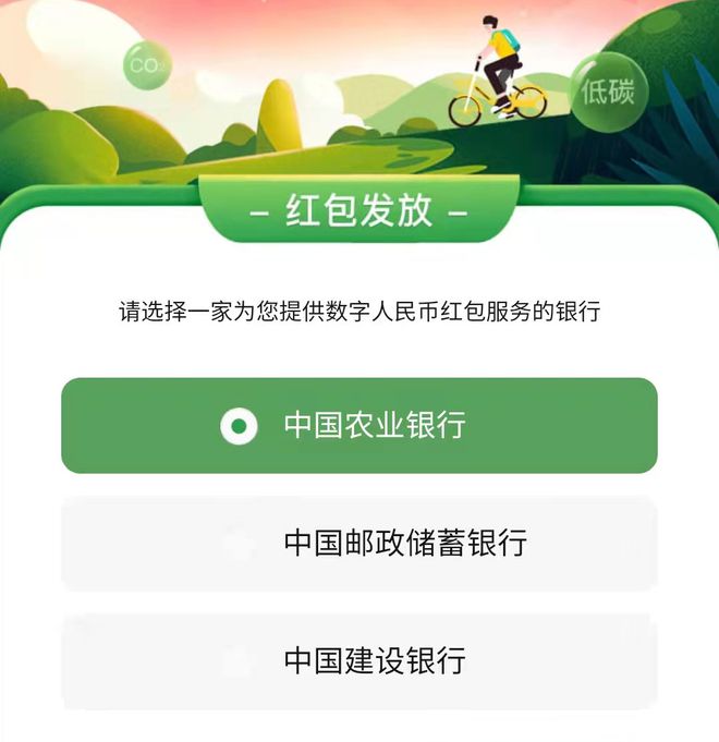 imtoken矿工费如何获得_矿工钱包怎么注册_imtoken怎么激活矿工