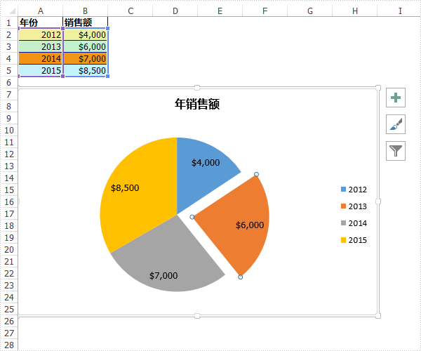 滚动截长图电脑_excel如何滚动截长图_滚动截长图设置步骤