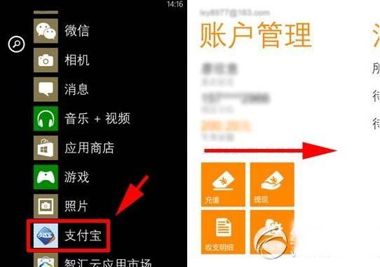 tp钱包和im钱包哪个更安全_钱包安全还是交易所安全_钱包安全吗