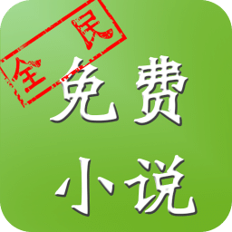 稻壳阅读器安卓下载_稻壳阅读器手机版下载_稻壳阅读器安卓xdf