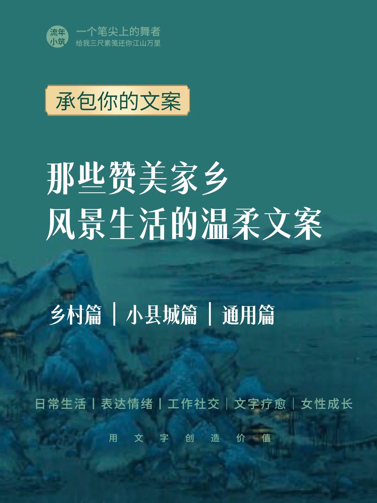 上巳日_巳午未三会火局详解_巳上人茅斋