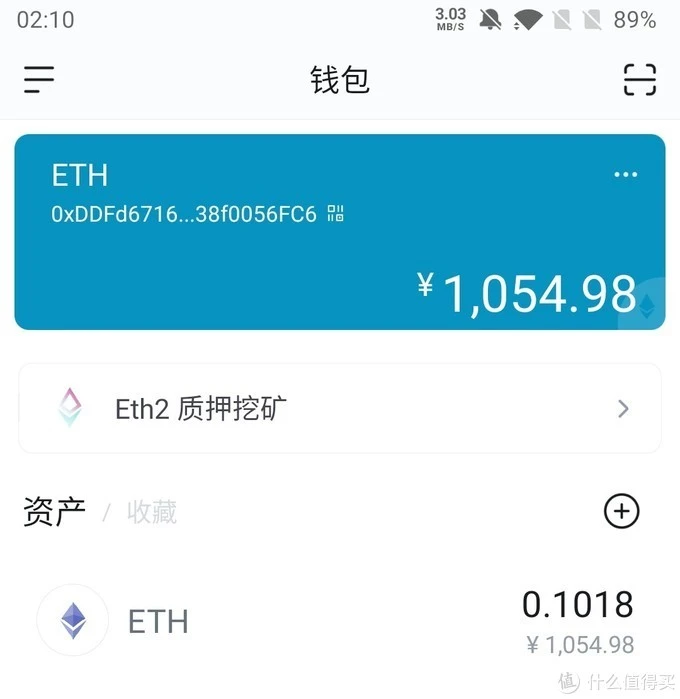 版本是什么意思_版本过低但是更新不了怎么办_imtoken1.5版本