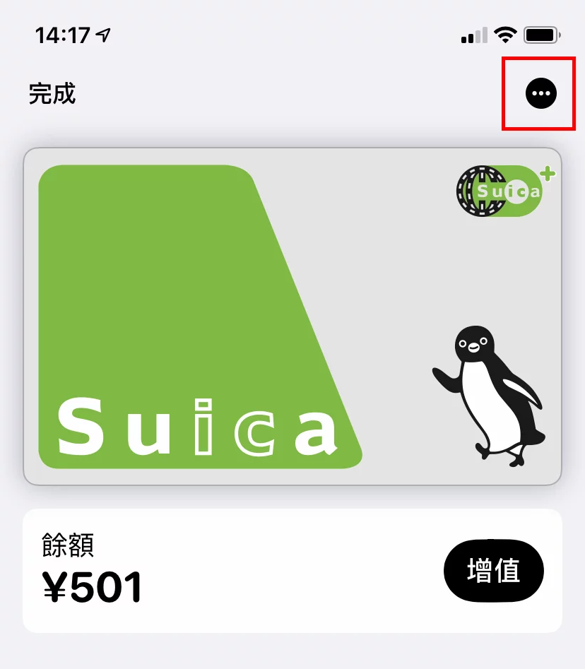 安装风险应用会怎样_tp钱包安装显示应用风险_安装app提示风险