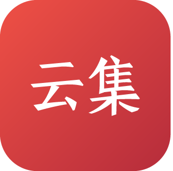 云集下载免费_云集下载app下载_下载云集app