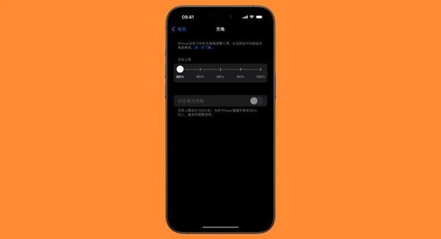 充电音定义苹果提示怎么设置_iphone充电提示音乐_苹果怎么自定义充电提示音