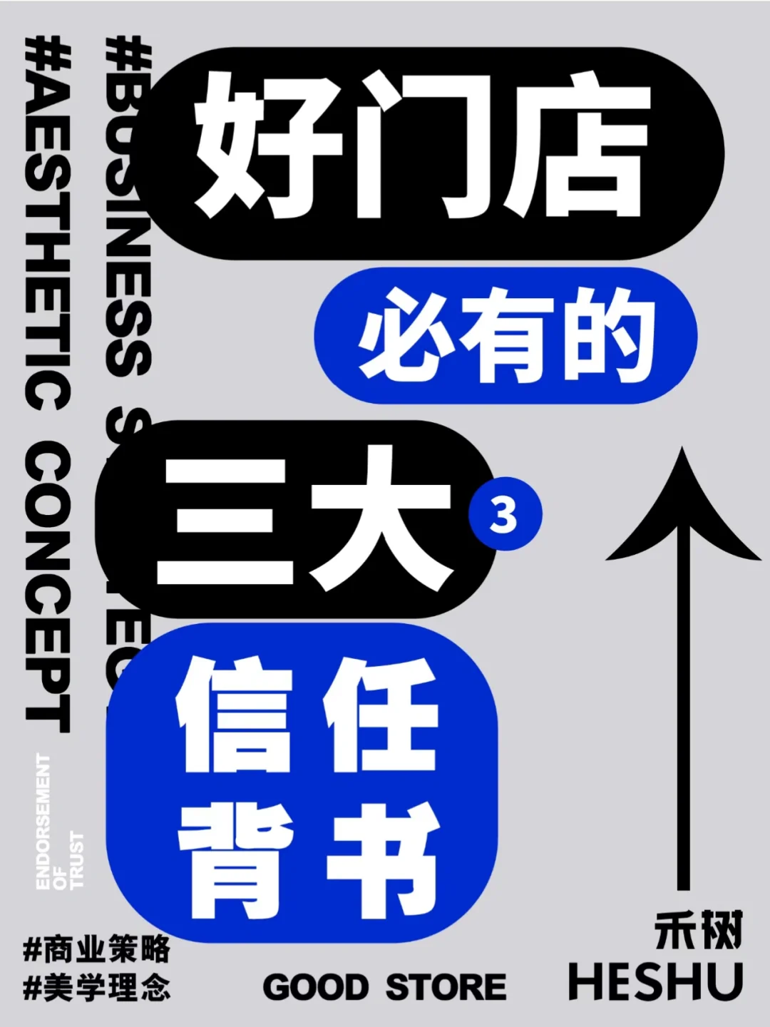 正品专卖店东西是假的吗_专卖店的东西是正品吗_正品专卖是什么意思