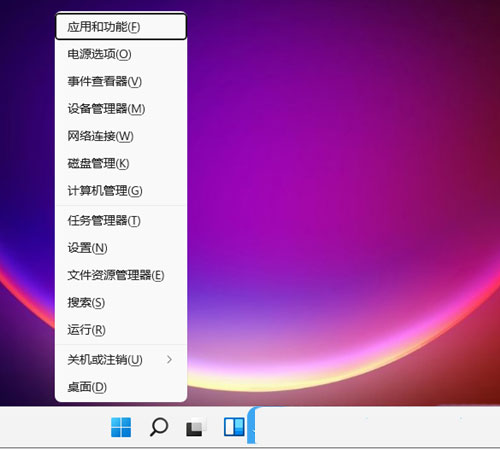 windows重启蓝屏怎么办_win11蓝屏重启解决方法_重启蓝屏解决方法win11