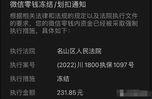 存款机钱没到帐_imtoken钱没了_中行活期宝撤单钱没退回