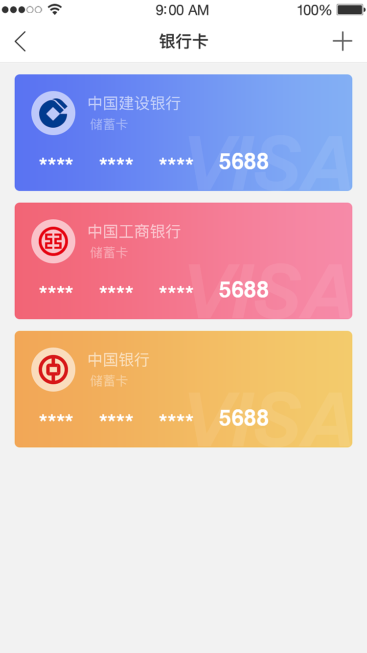 合约币app_tp钱包有合约地址怎么买币_合约币平台