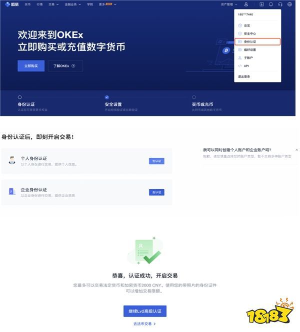 钱包买币是什么意思_钱包直接买币_用tp钱包买币