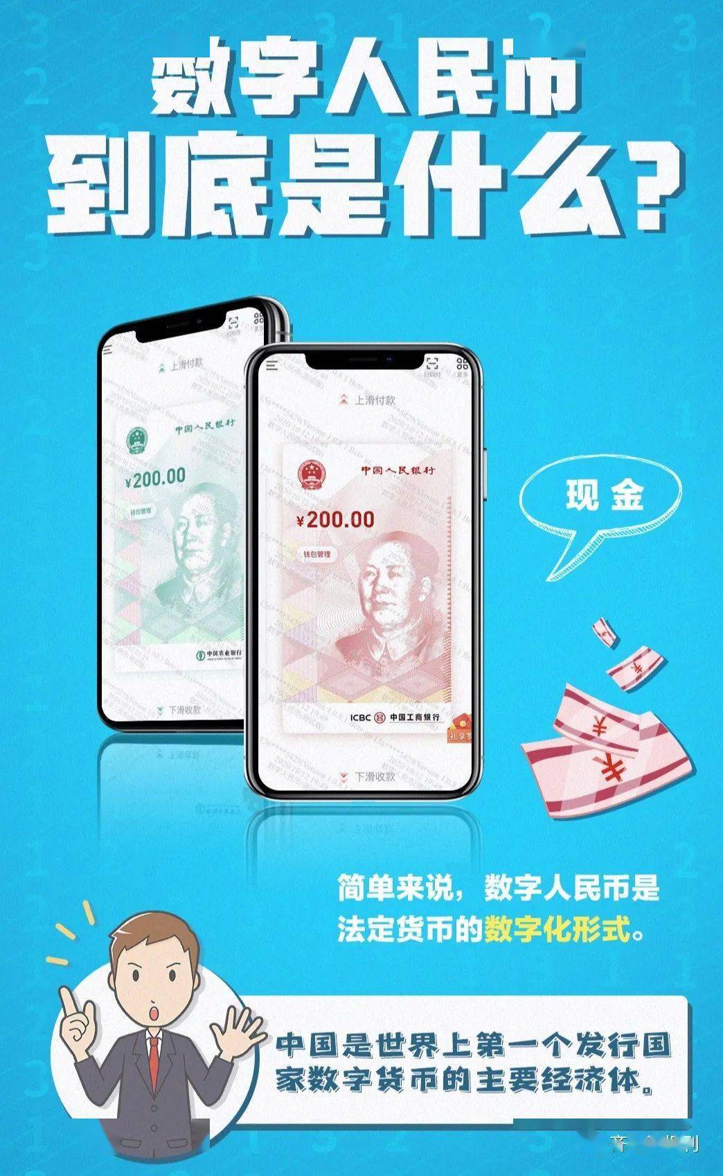 trx钱包发币教程_怎么用钱包trc20一键发币_tp钱包发币教程