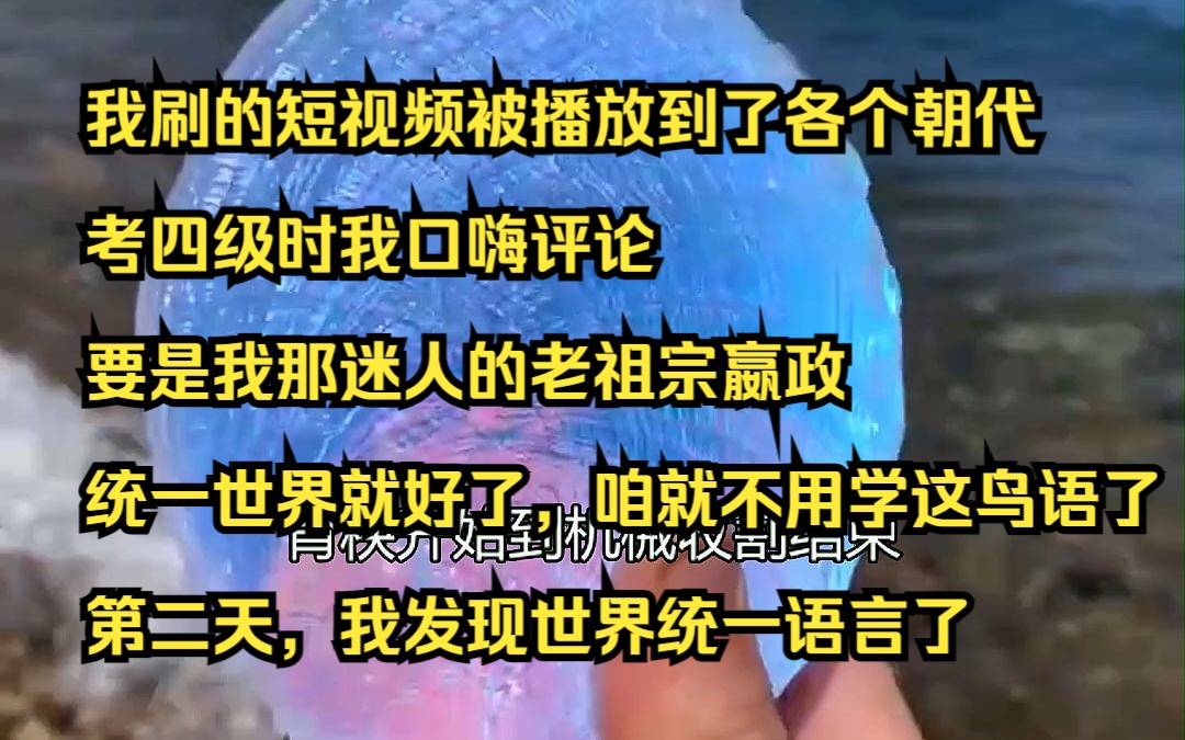 视频观看播放软件_播放我上次观看的视频_播放视频2020