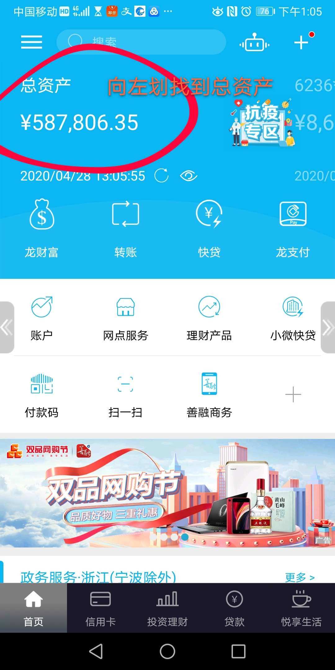 imtoken怎么样_imtoken怎么样_imtoken怎么样