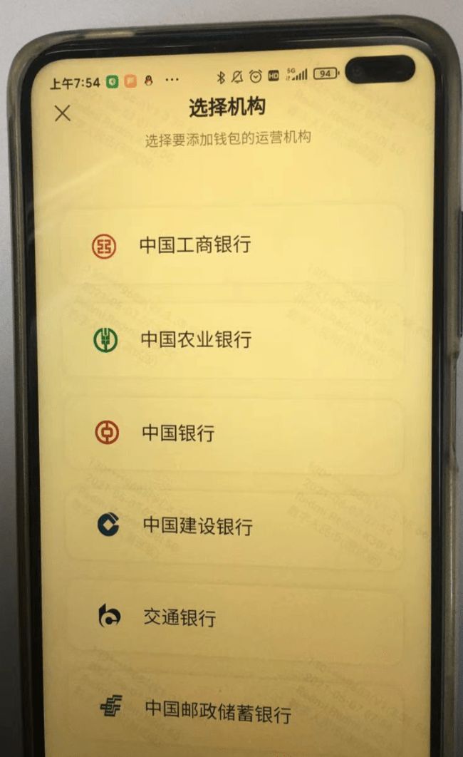 imtoken钱包闪兑_imtoken闪兑_钱包币币闪兑