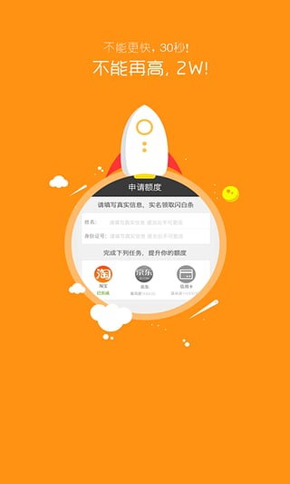 imtoken钱包闪兑_钱包币币闪兑_imtoken闪兑