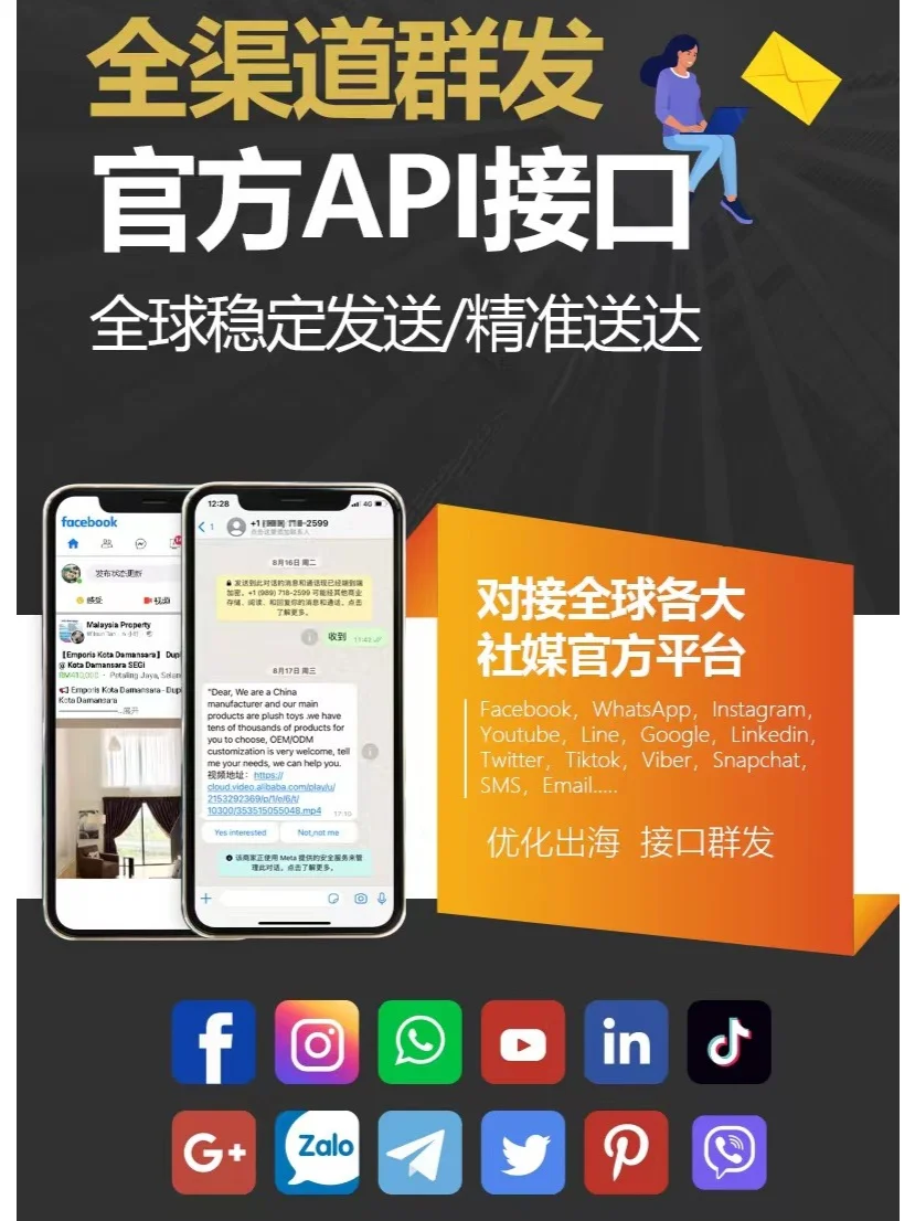 官方版手机正宗风水罗盘_官方版手机是什么意思_whatsapp官方手机版