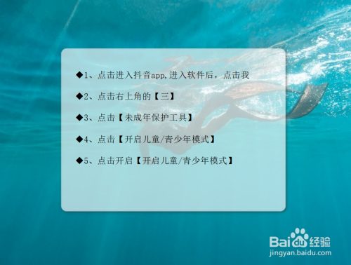 微信青少年模式有哪些限制_青少年限制微信模式有哪些_青少年限制微信模式有什么影响