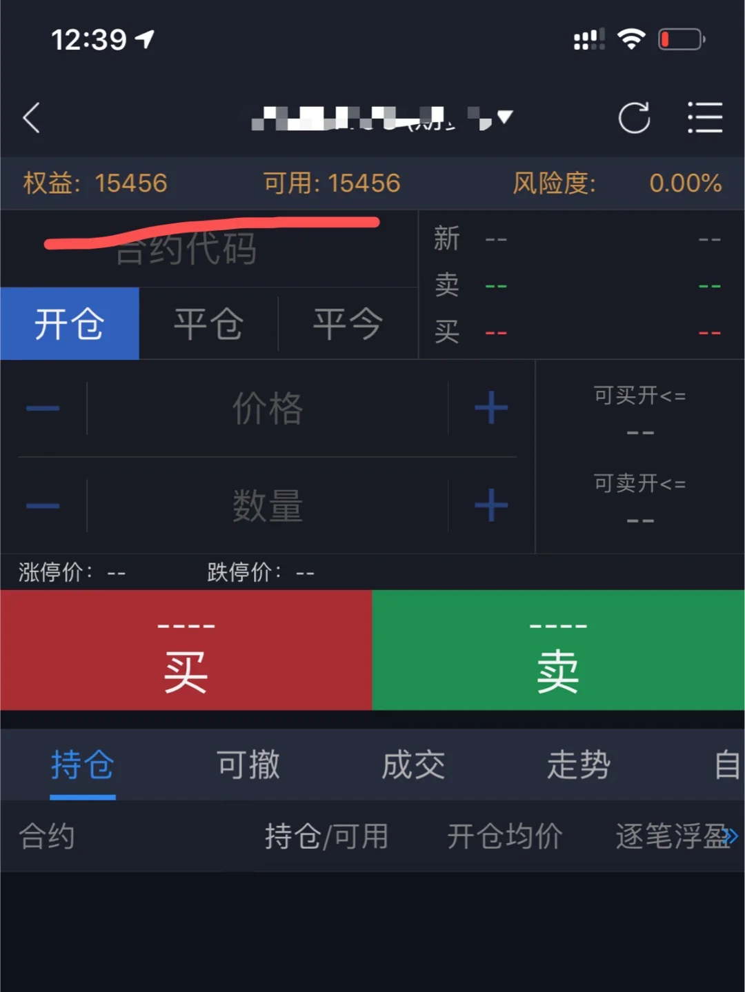 理财排行榜小赢理财_投资理财小赢理财_小赢理财