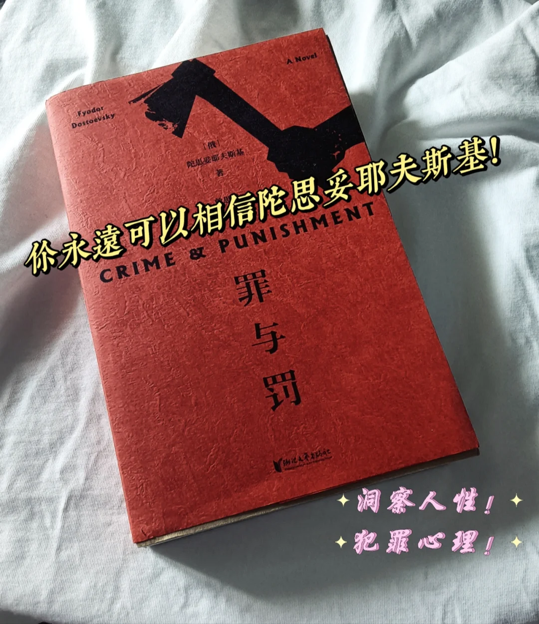 霹雳兵烽决挹天愈_霹雳兵锋决玄黄_霹雳兵烽决之玄象裂变