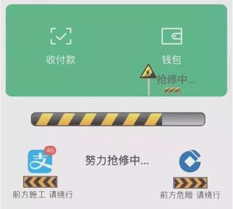 tp钱包安全性怎么样-TP 钱包安全性引发担忧，用户资产安全