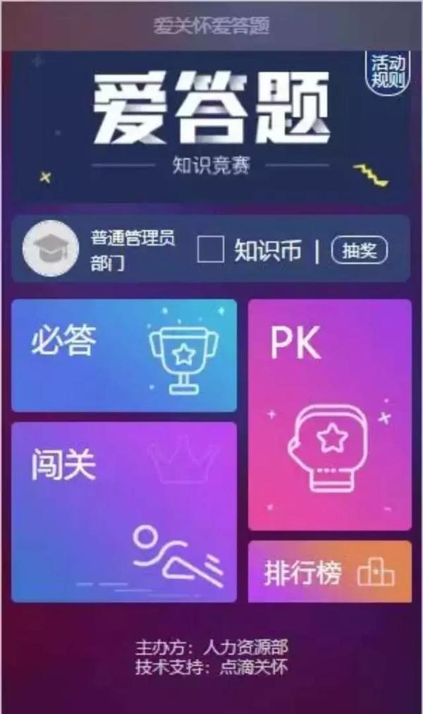 imtoken修改密码教程_imtoken修改密码_怎么修改imtoken密码