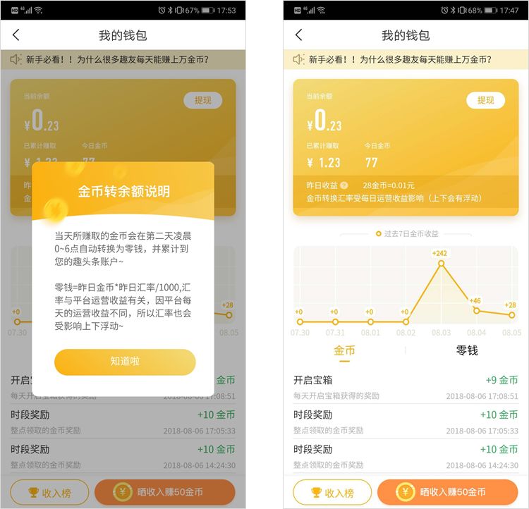 钱包下载官网_钱包下载imtoken钱包_imtoken钱包怎么下载