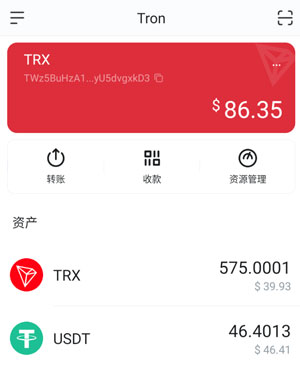 imtoken钱包地址无效是什_imtoken无效的地址_使用的钱包地址错误