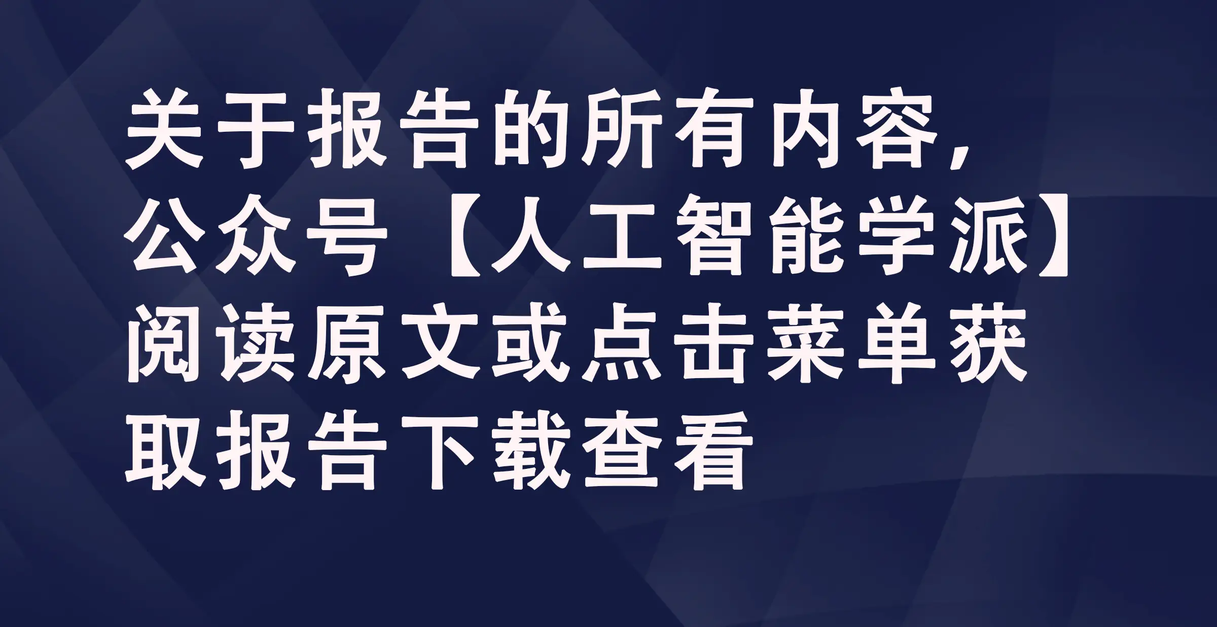 im钱包转账失败会怎么样_转钱失败多久时间退回_转钱失败怎么办