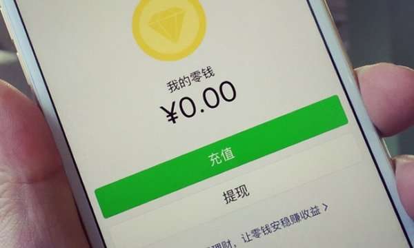 imtoken钱包下载_苹果手机怎么下imtoken_imtoken手续费多少