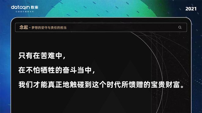 阿里的社招要求很高吗_阿里社招_阿里招聘官网社会招聘信息