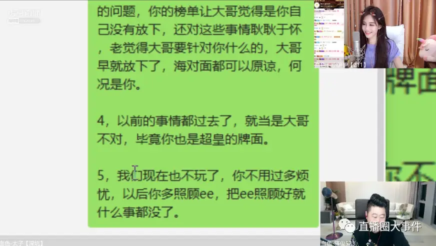 哥哥爱哥哥爱妹妹淫人网_别当哥哥了_哥哥哥哥我爱你