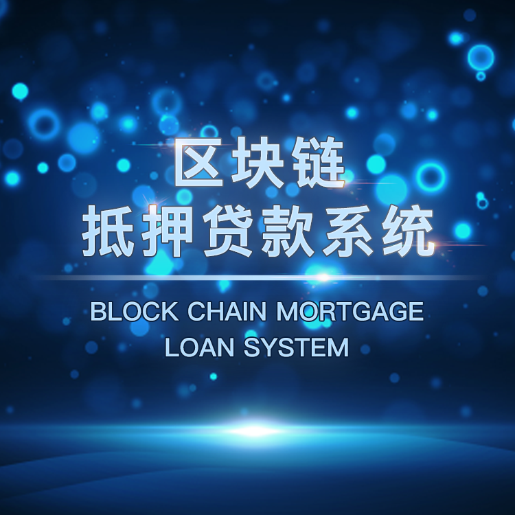 imtoken是什么网络的呢-imToken：区块链世界的万