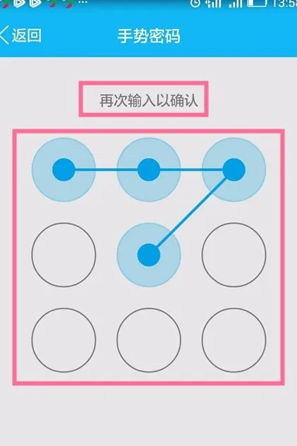 改密码wifi手机登录入口_改密码admin登录入口_imtoken改密码怎么改